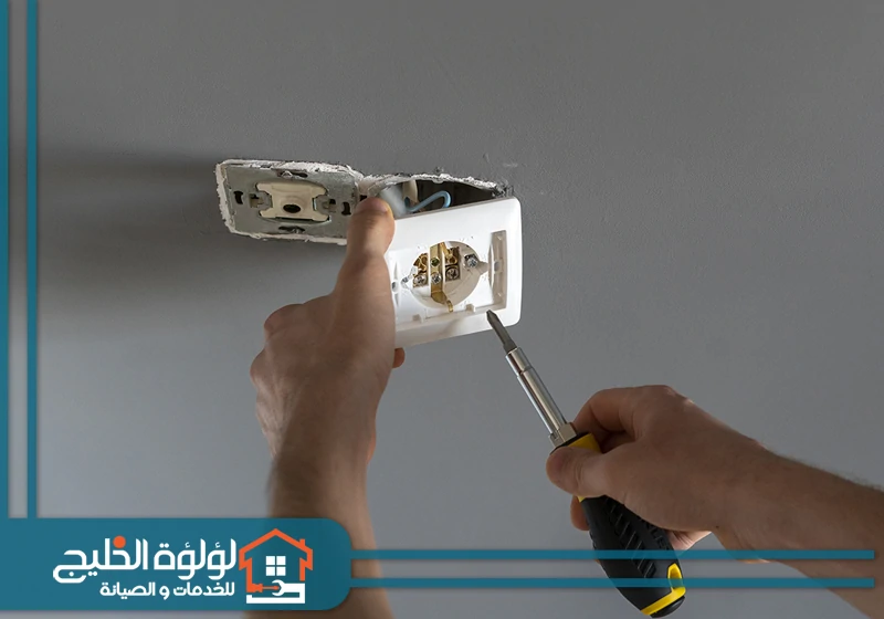 كهربائي في الشارقة
