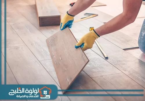 تركيب ارضيات باركيه في الشارقة