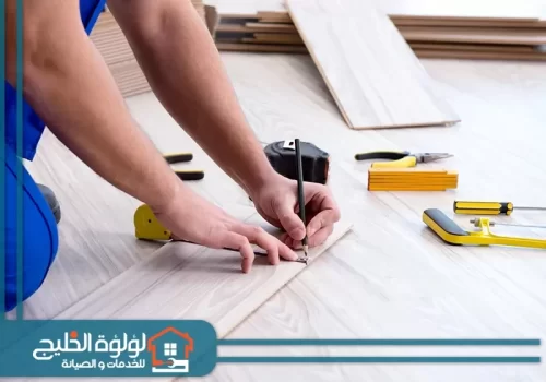 شركة فك وتركيب باركيه في الشارقة