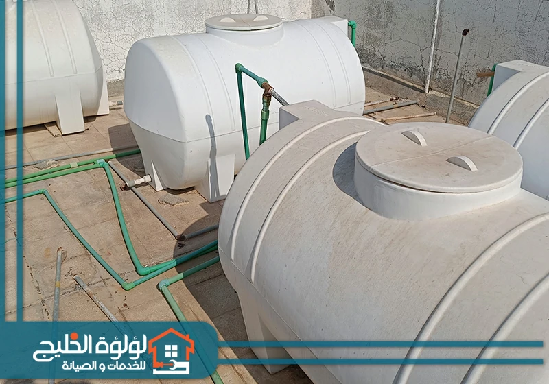تنظيف خزانات أرضية رأس الخيمة
