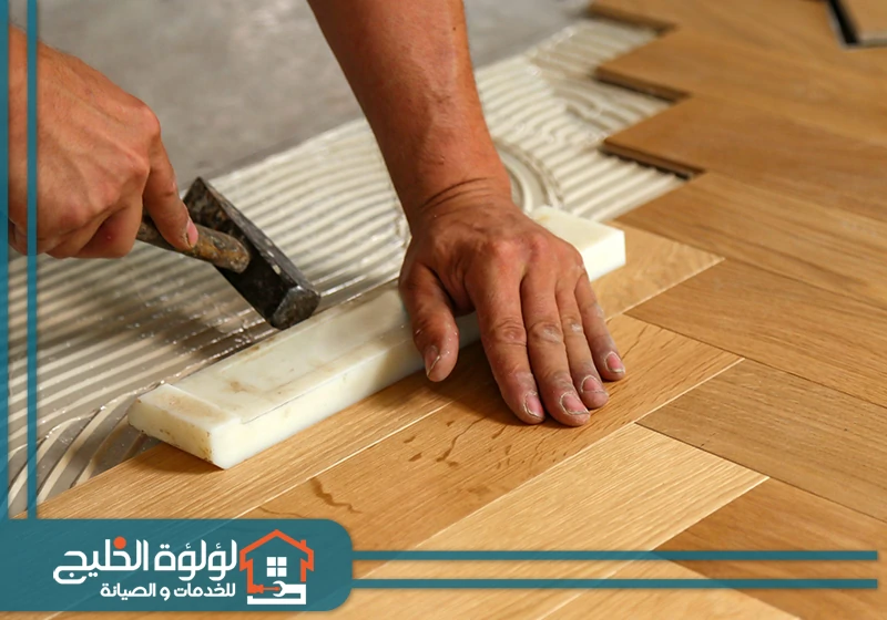 تركيب باركيه في دبي