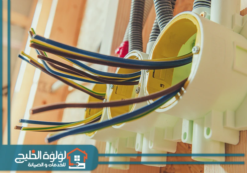 كهربائي في أم القيوين