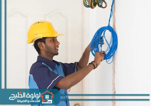 محل كهرباء في ام القيوين 