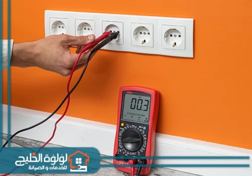 تصليح أفران كهرباء في ام القيوين
