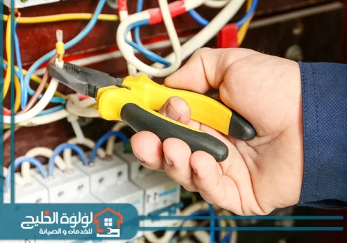 أدوات كهربائي في ام القيوين 