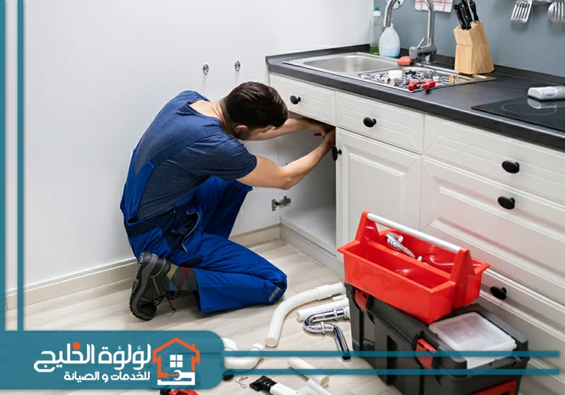 سباك في أم القيوين