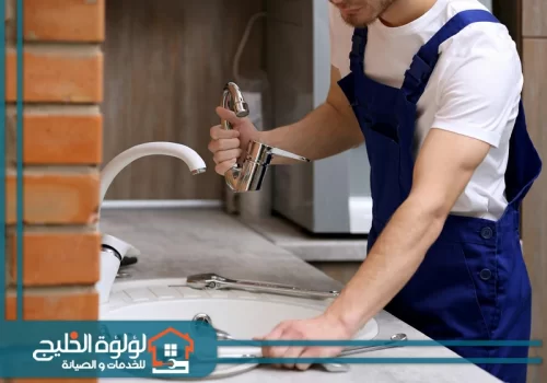 تسليك المجاري في أبو ظبي