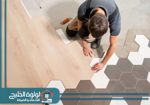 تركيب بلاط في الشارقة