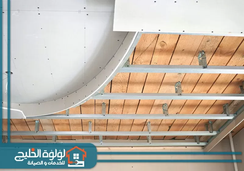 تركيب جبس بورد في رأس الخيمة 1 تركيب جبس بورد في رأس الخيمة