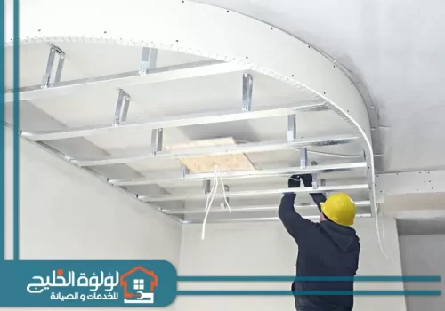 شركة تركيب جبس بورد برأس الخيمة