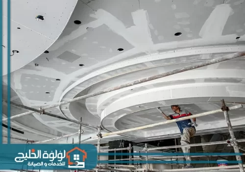 أدوات شركة تركيب جبس بورد في رأس الخيمة