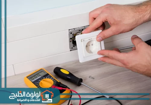 إصلاح أعطال كهربائية رأس الخيمة