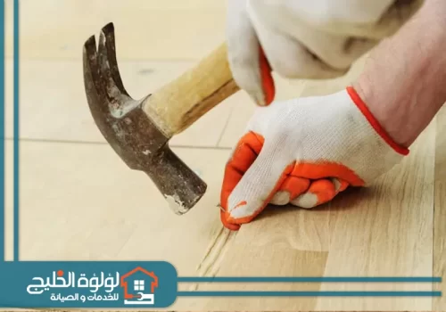 شركة تركيب باركيه في أبو ظبي