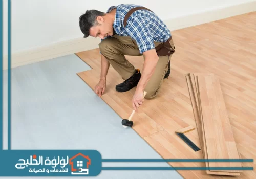 فك وتركيب الباركيه في أم القيوين