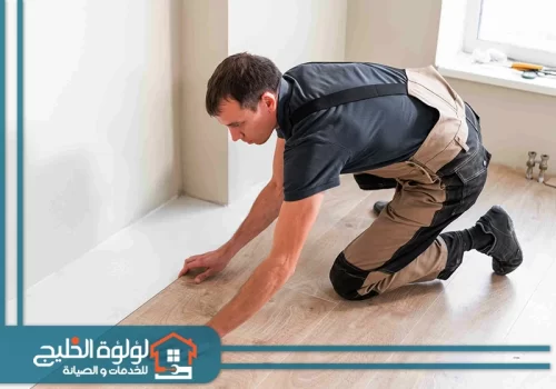 تركيب أرضيات خشبية في أم القيوين