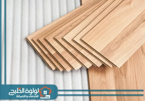 فك وتركيب باركيه ام القيوين