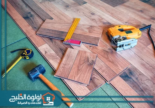 تركيب باركيه سيراميك رأس الخيمة