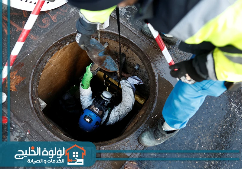 تسليك مجاري في أم القيوين