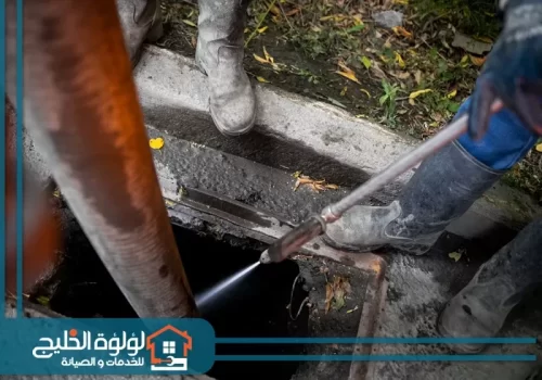 وايت سحب مجاري ام القيوين