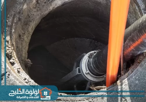 فني شركة تسليك مجاري في ام القيوين