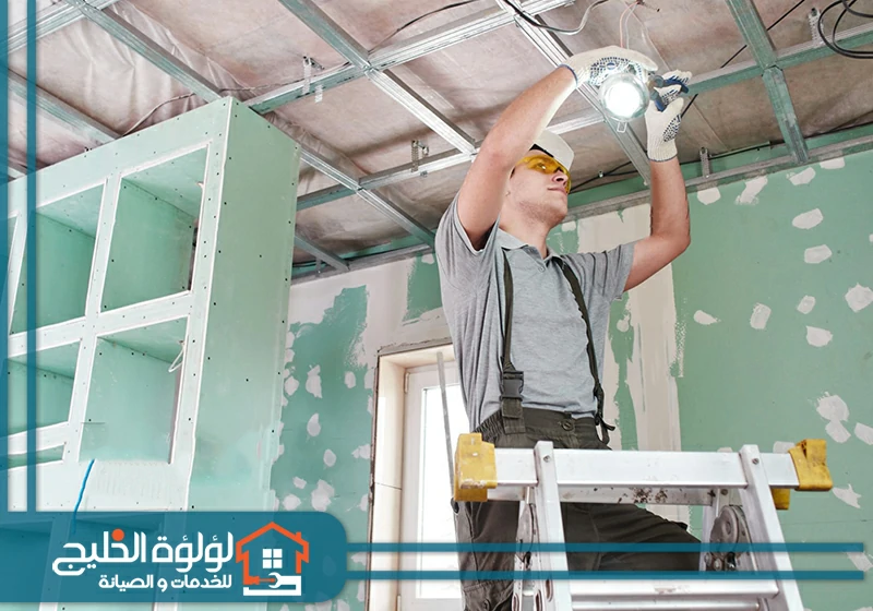  تركيب فورسيلنج في رأس الخيمة