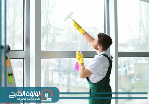 شركة تنظيف بأم القيوين