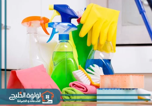 شركة تنظيف برأس الخيمة