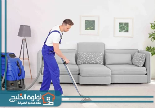 شركة تنظيف كنب في أم القيوين