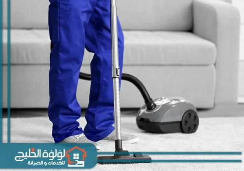 تنظيف مفروشات في رأس الخيمة