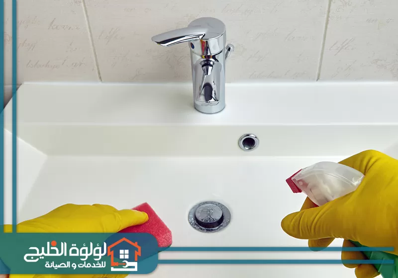 شركة تنظيف في ابوظبي